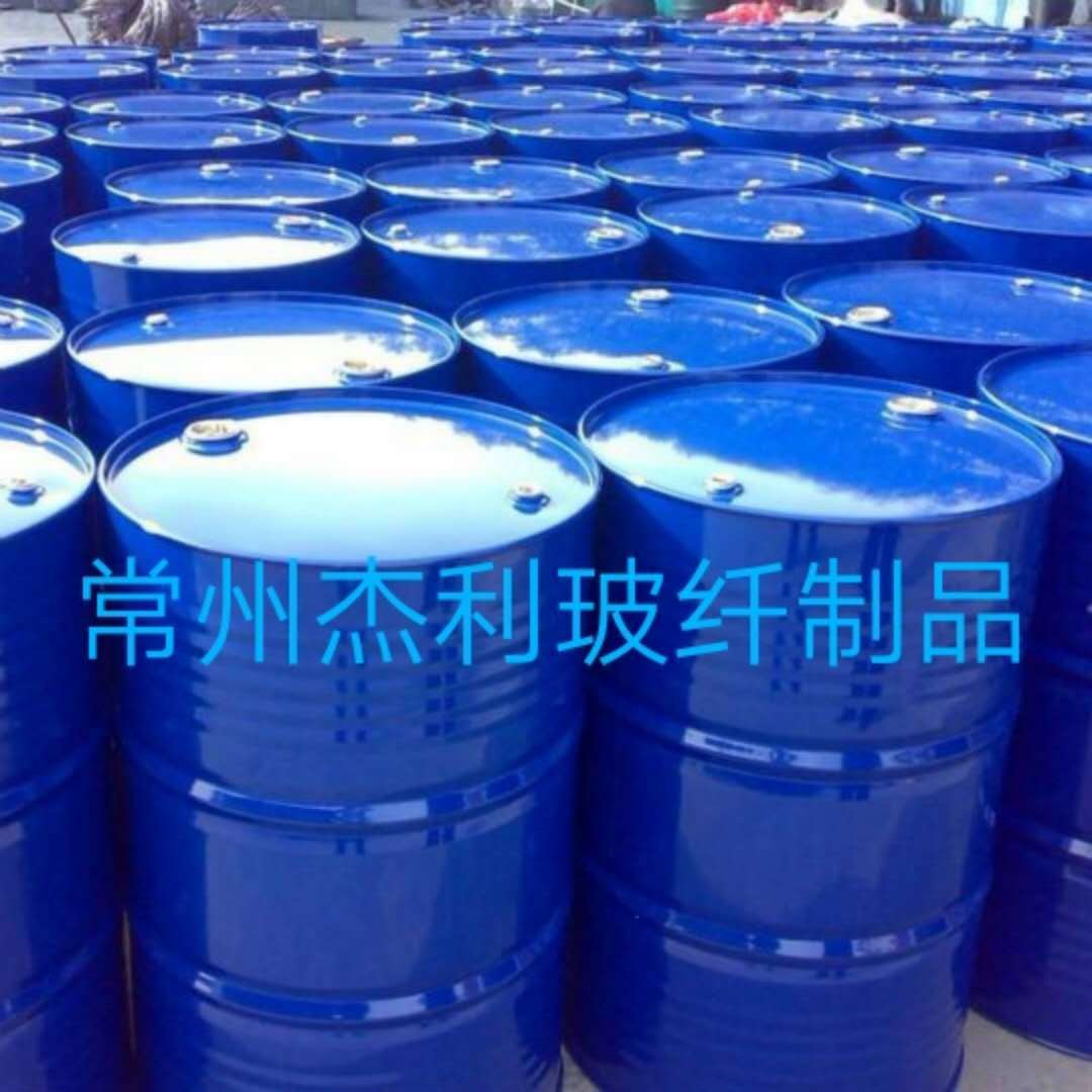 Factory Direct Supply of Glass Fiber Reinforced Plastic Resin C7A Resin