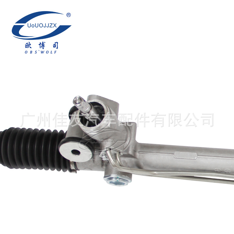 Applicable to 8-19207780-0 Isuzu Ascender car steering gear steering gear bearing steering gear LHD