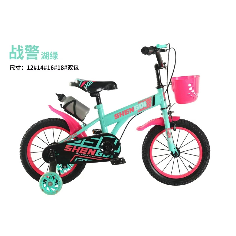 Children's bicycle with auxiliary wheels for boys and girls 3-12 years old bicycle 12-14-16-18 inch children's bicycle