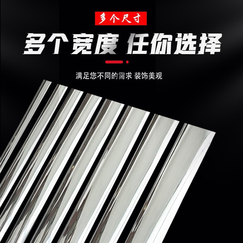 Chrome-Plated Bright Strips, Body Trim Strips, Adhesive Window Electroplating, Bright Silver Bumper Anti-Scratch Strips, Car Decoration and Anti-Collision