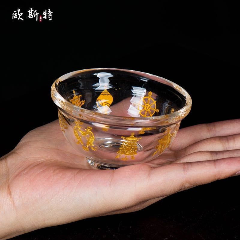 Xizang Buddha Eight Supplies Cup Eight Auspicious Water Supplies Cup Zhai Tian Bowl Water Supplies Bowl Eight Crystal Buddha Sacred Water Cup
