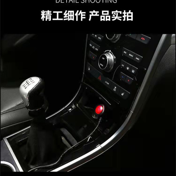 Car audio 12V24V subwoofer cigarette lighter switch power cable reversing Image DC Plug Power supply