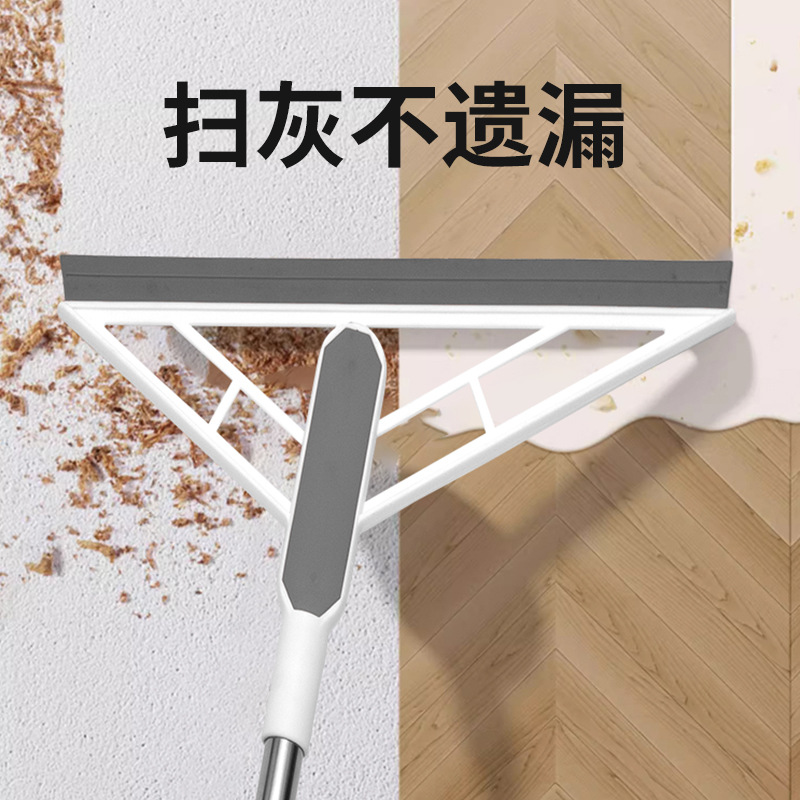 Korean Black Technology Broom Household Magic Broom Dry and Wet Dual-use Magic Mop Multifunctional Magic Broom Manufacturers