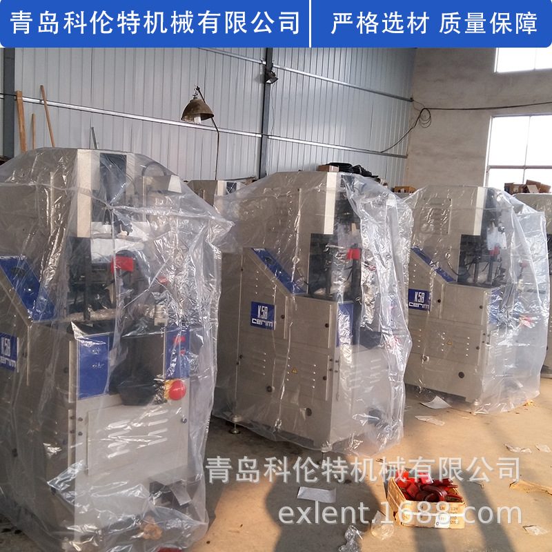 Automatic after-help Machine K58S automatic gluing after-help Machine supply after-help Machine Manufacturers