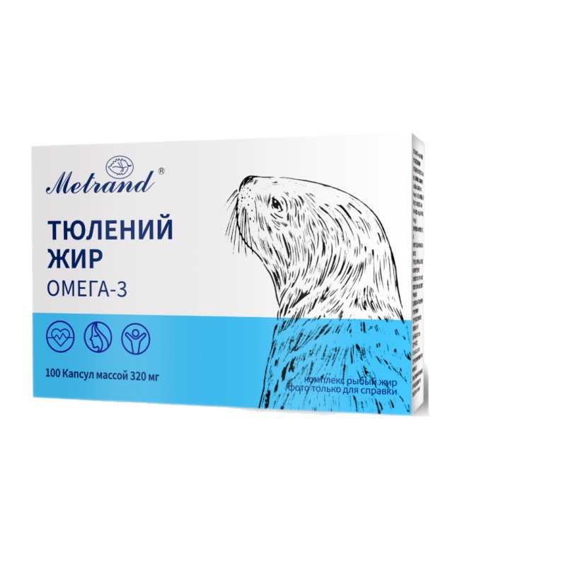 Popular New Seal Oil Fish Oil Gel Candy for Adults, Traditional Gel Candy, Wholesale and Dropshipping Available