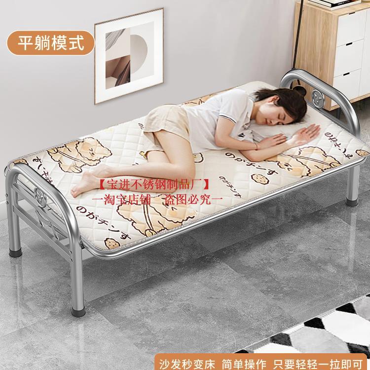 Диван из нержавеющей стали 304, для дома, гостиной, офиса, раскладной, двухфункциональный, простой, новый стиль