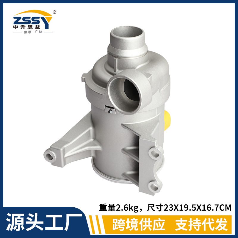 Водяной насос 31368419 подходит для Volvo Xc70 V60 S60 2015-2020