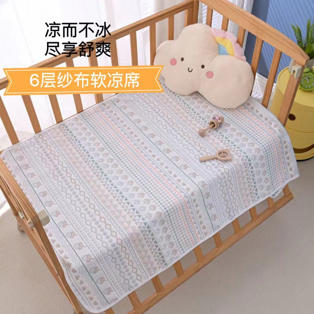 6-слойный мягкий мат, дышащий, впитывающий пот, для новорожденных, для дома