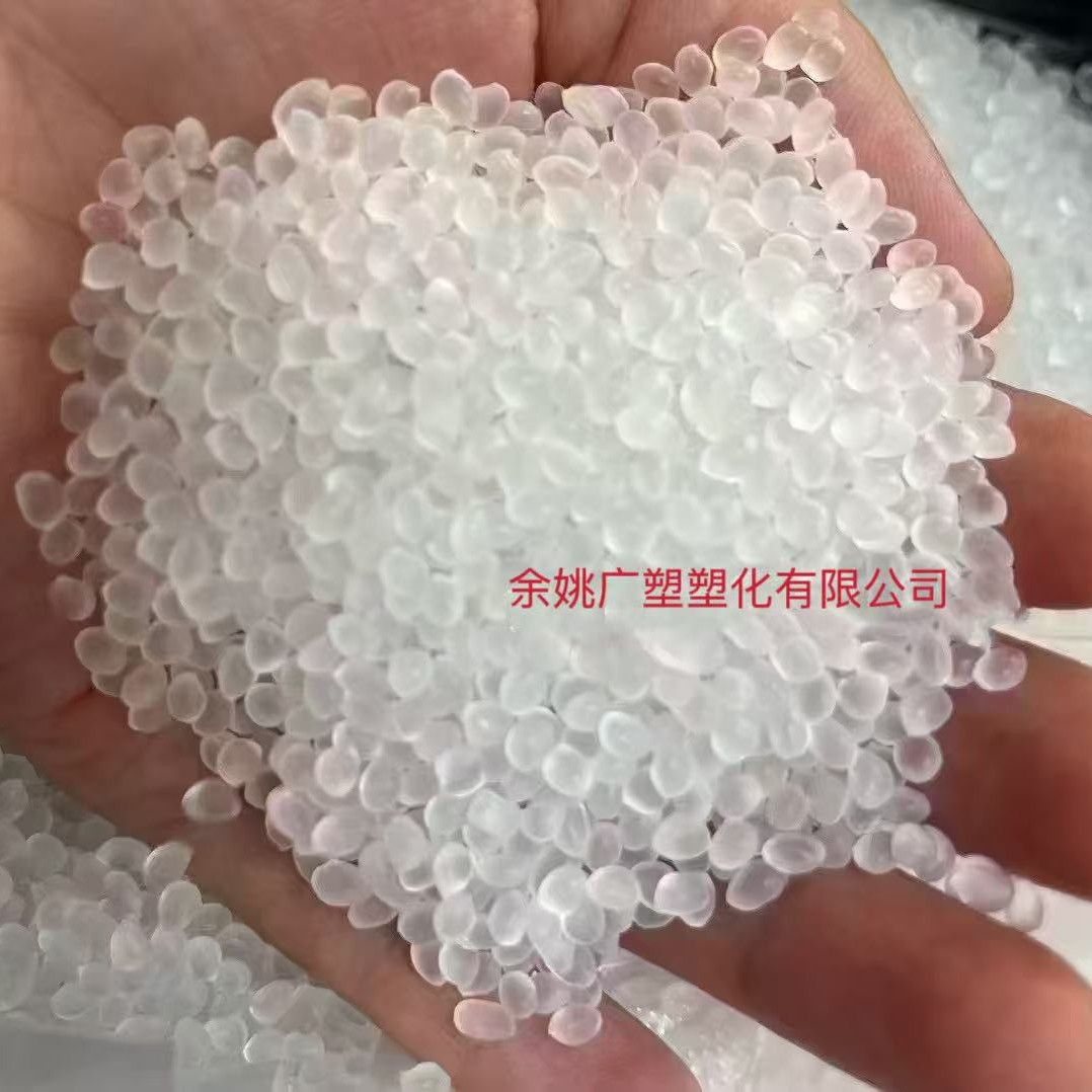 Injection Molding Silicone Particles 0-100 Degrees Food Grade Non-Toxic, Odorless and Highly Elastic Braces Injection Molding Grade Silicone Particles