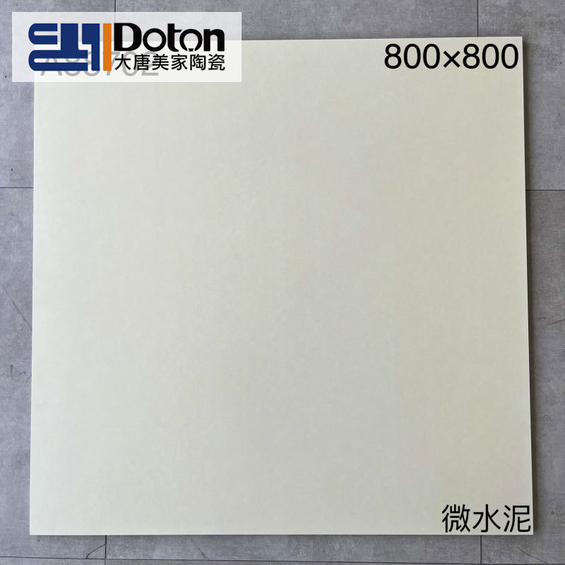 Plain micro cement 600x600 living room non-slip floor tile cream style bathroom wall tile matte floor tile tile