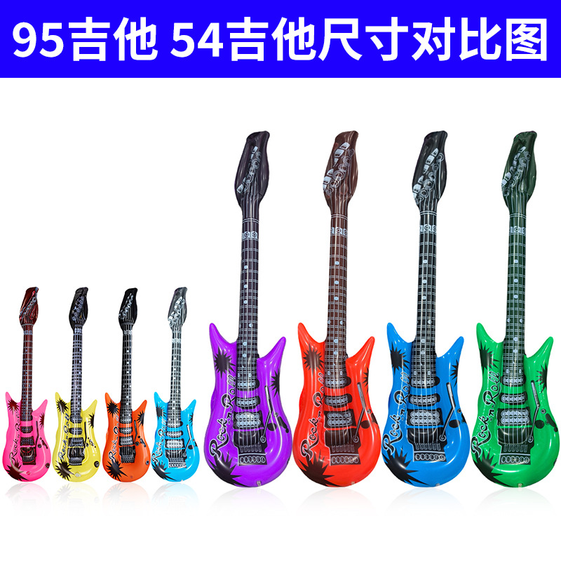 Cross-Border Hot Selling Inflatable Guitar Musical Instrument Balloons European and American Party Toys Entertainment Interactive Props Inflatable Toys Wholesale