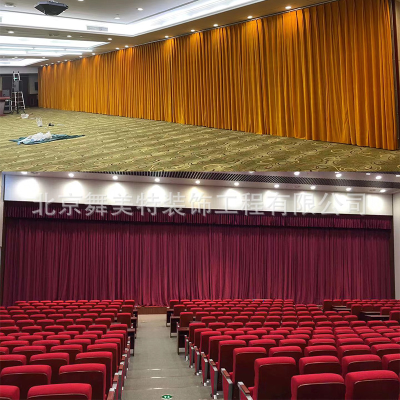 Customized Stage Curtain Black Velvet Background Cloth Thickeneded Red Gold Velvet Wedding Conference Curtain Electric Curtain