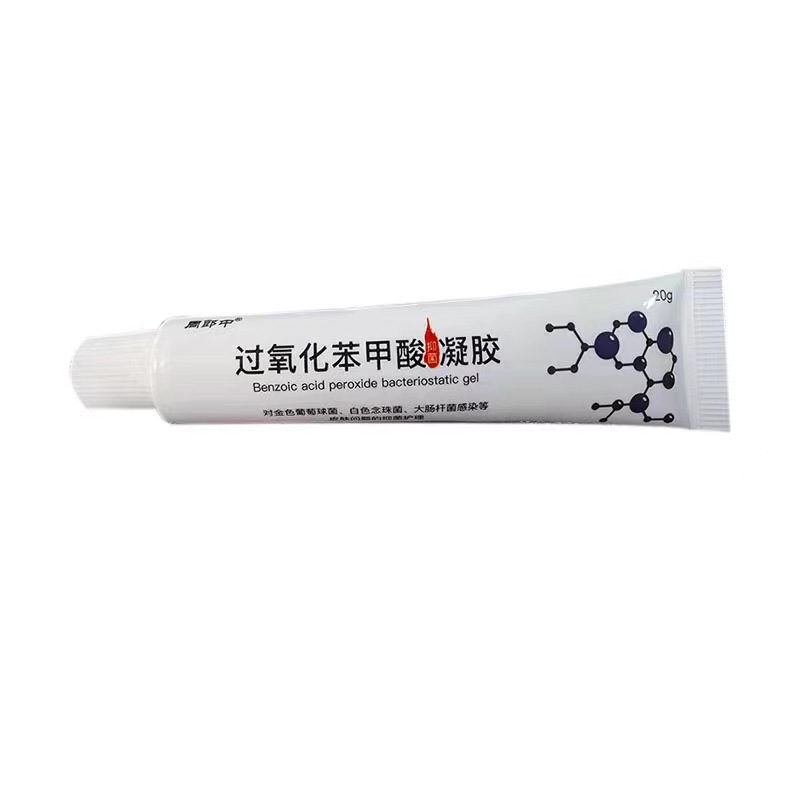 [delivery Within 48 Hours] Zhoulang Middle Oxygen Phenolic Antibacterial Gel for External Use
