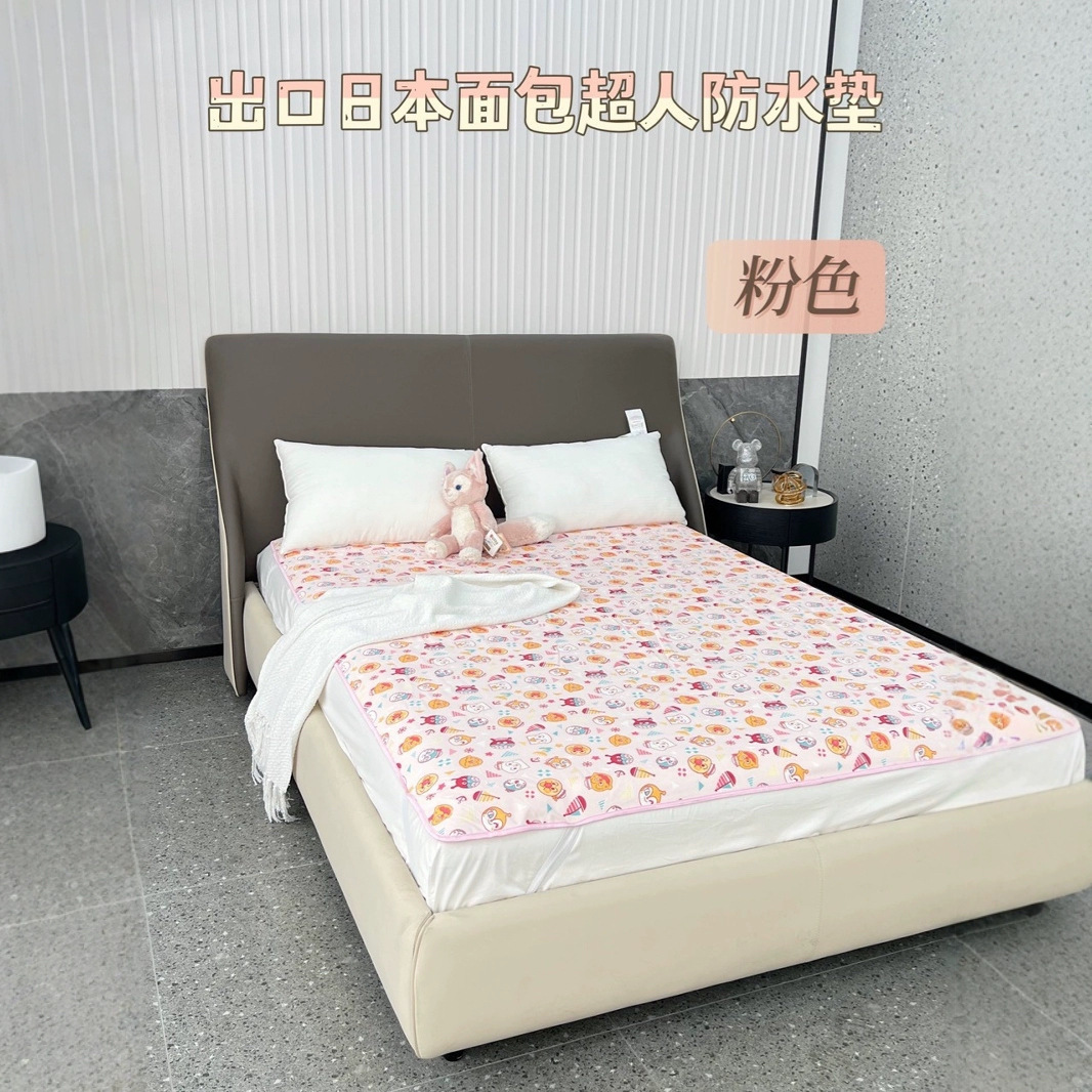 Clear Export Export Anpanman Waterproof Diaper Pad, Single and Double Waterproof Pad, Fixed Bed Cover, Fitted Sheet