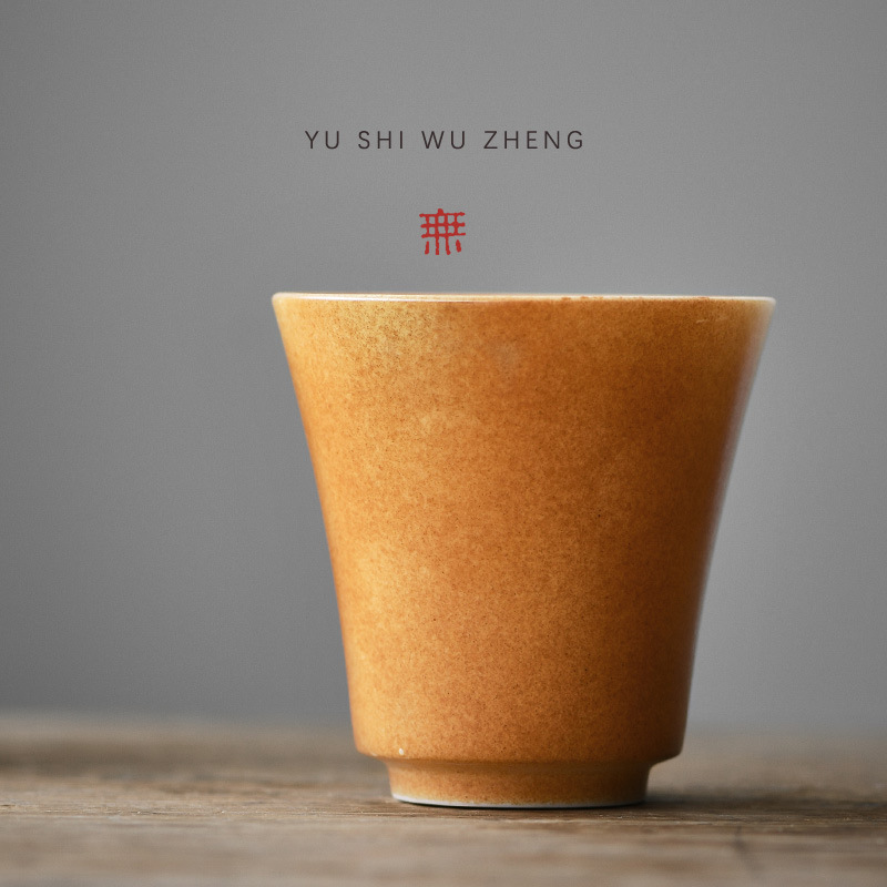 Jiangshan Picturesque Ceramic Tea Cup Antique Glaze Soda Burned Stoneware Tea Tasting Cup Creative Large Horseshoe Cup