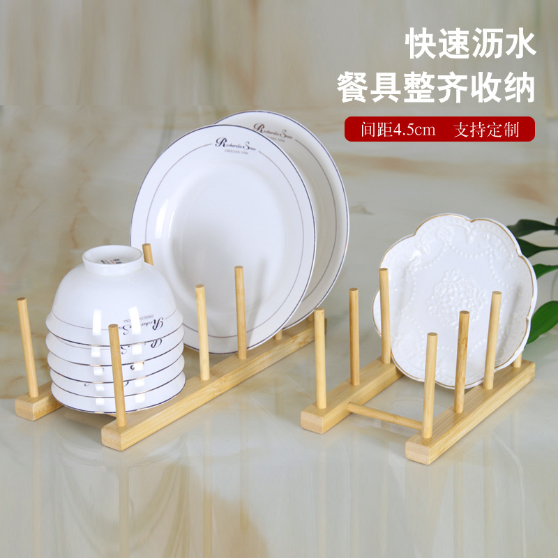 Multi-functional Plate Storage Rack Household Kitchen Bamboo Display Storage Rack Dishes Dinner Plate Drain Rack