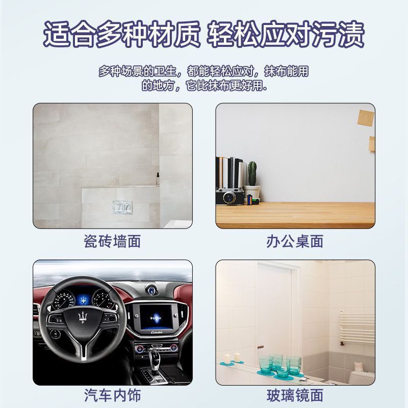 Multifunctional desktop mini mop for lazy people wash-free instead of cloth with strong water absorption and hanging portable mop