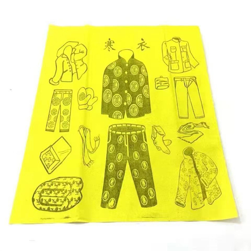Wholesale Large Size Colorful Cold Clothes Paper Colorful Clothes Paper Cold Clothes Festival Sacrificial Paper Money Colorful Clothing Color Paper