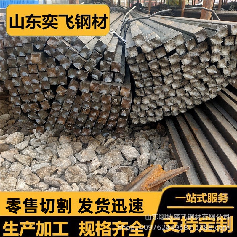 Q345 горячекатаная цельная квадратная сталь на складе, яркая холоднокатаная плоская сталь, 60 горячекатаная квадратная сталь заготовка, заводская переработка и нулевая резка