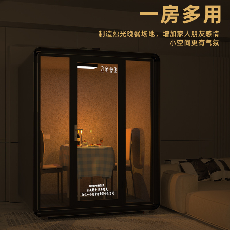 Soundproof Room, Home Phone Booth, Indoor Recording Studio, Piano Room, Singing Room, Silent Warehouse, Live Broadcast, Soundproof Room Cabin