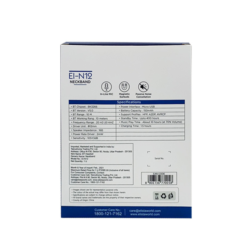 Manufacturers produce white boxes, Bluetooth earphone boxes, tempered film boxes, data cable packaging boxes,