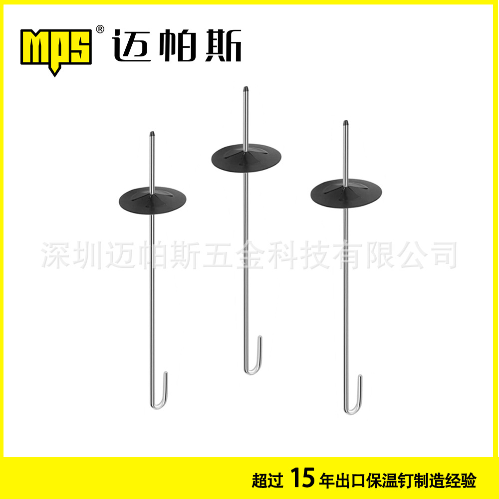 J-Type Hook Black Lock Piece Galvanized Steel Solar Anti-Bird Net Clip Insulation Nail Self-Locking Gasket Fixed Insulation
