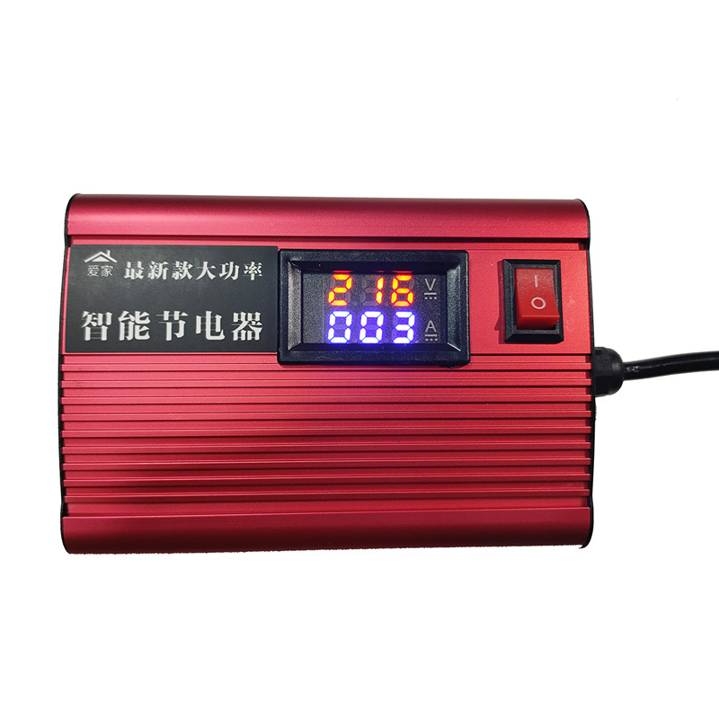 Aijia's new high-power intelligent household air conditioner energy-saving appliance aluminum alloy power-saving king red in stock generation