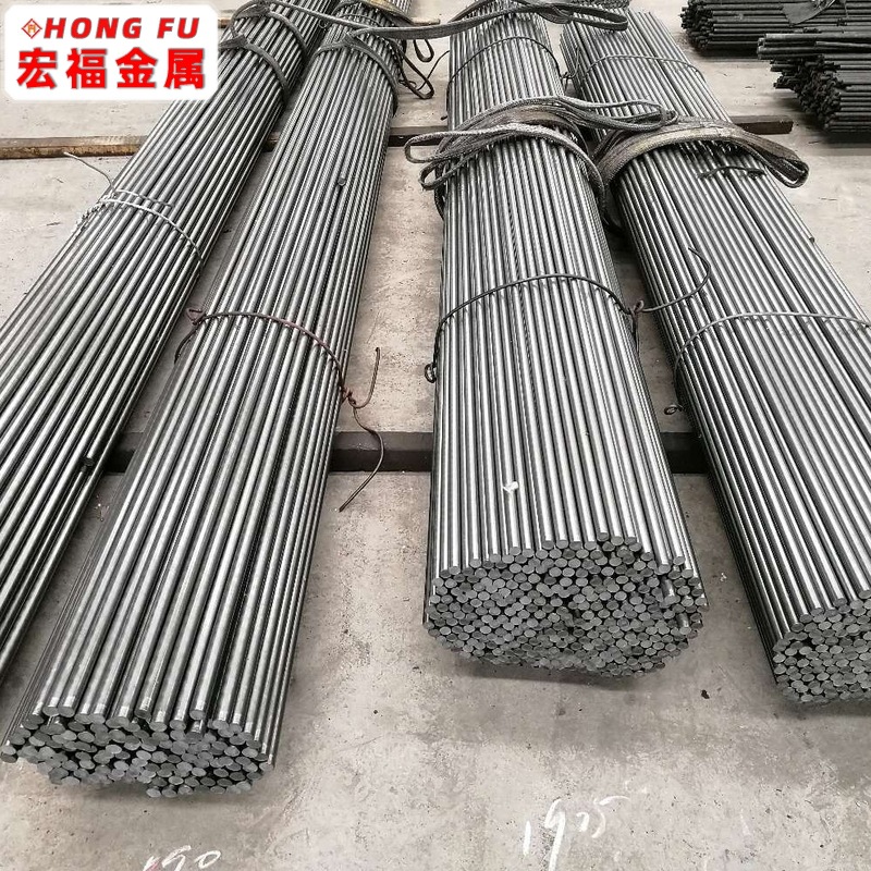 Zhejiang Ningbo Spot Wholesale Dt4C Centering Machine with Electromagnetic Pure Iron Cold Drawn Smooth Round Dt4C Precision Rod Centering Machine