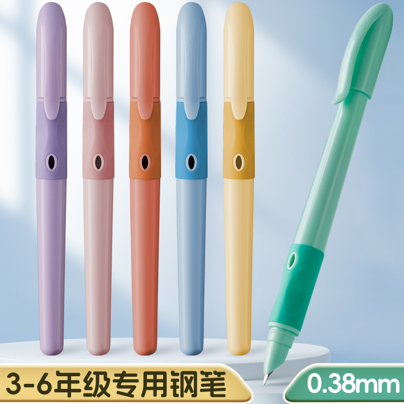 Manufacturer Wholesale Pen for Primary School Students, Excellent Grip Pen, Third Grade Replaceable Ink Bag, Calligraphy Pen