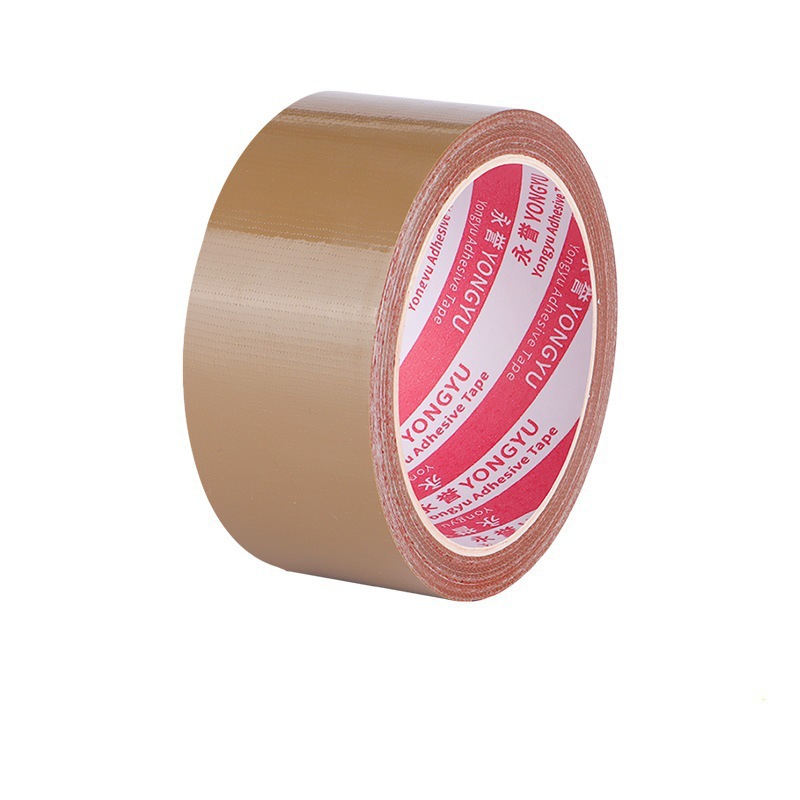 Bamboo Mat Repair Subsidy, Mat Edging, Bamboo Strips, Broken Holes, Edge Repair Patch Patch, Self-adhesive Non-residue Ice Silk Mat