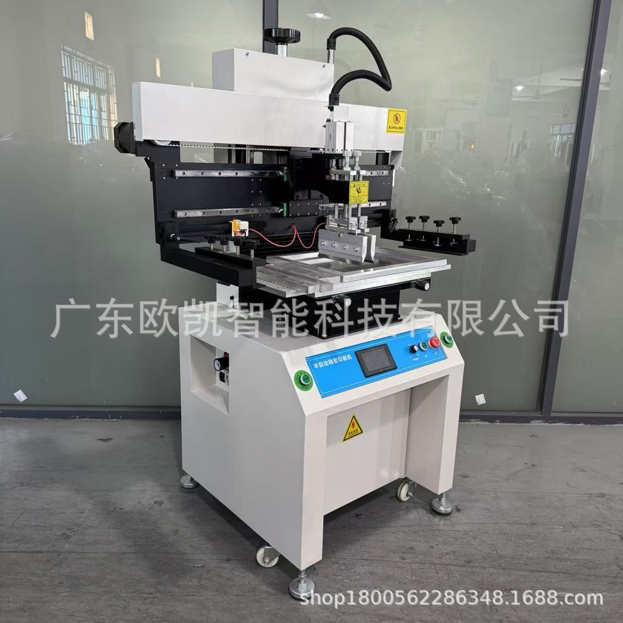 Smt Semi-Automatic Solder Paste Printing Machine Flat Screen Printing Machine Pcb Mesh Plate Printing Table Equipment Precision Printing Machine