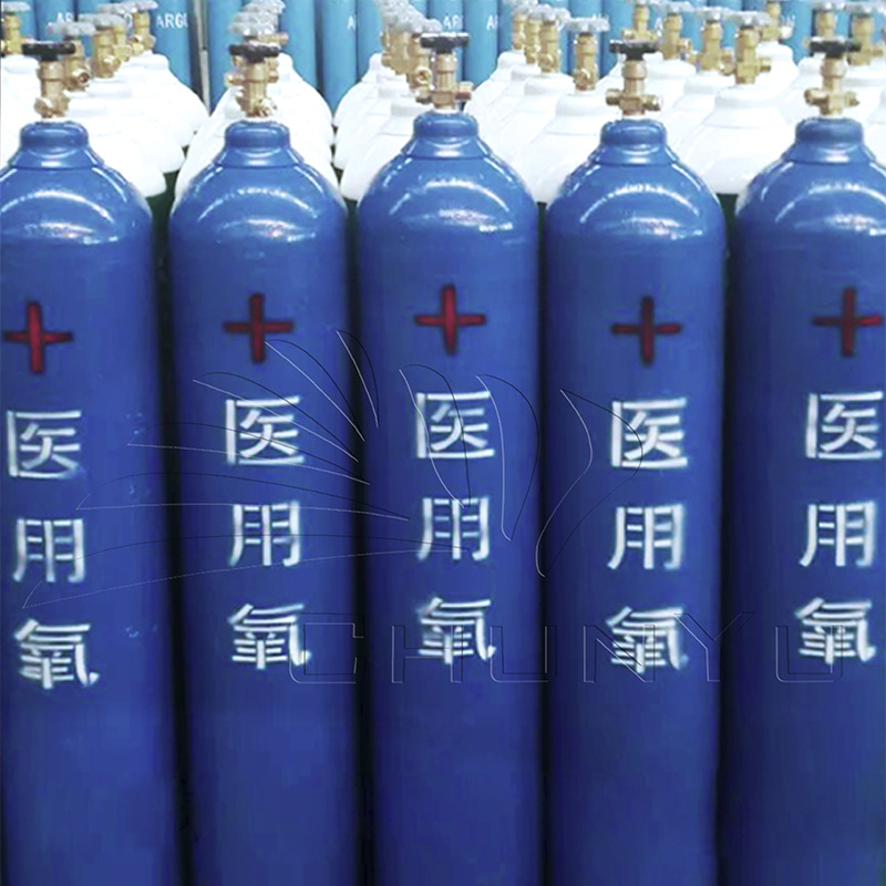 Medical Oxygen Cylinder for the Elderly, Pregnant Women, Outdoor Travel, High-Altitude Hypoxia, Household and Industrial Use, Oxygen Tank for High-Altitude Use