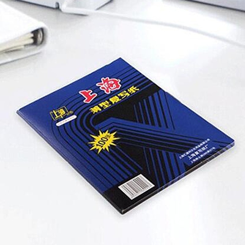 Shanghai Brand 222 Copy Paper Blue 16K Double-Sided Blue 100 Sheets 25.5*18.5 Small A4 Copy Printing Paper