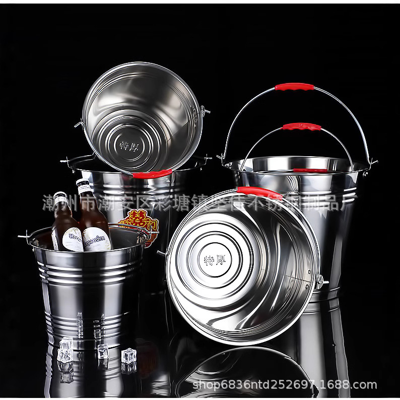 Stainless Steel Water Bucket Thickened Non-Magnetic Water Bucket Bar Beer Bucket Ice Bucket Household Kitchen Portable Water Bucket Wholesale
