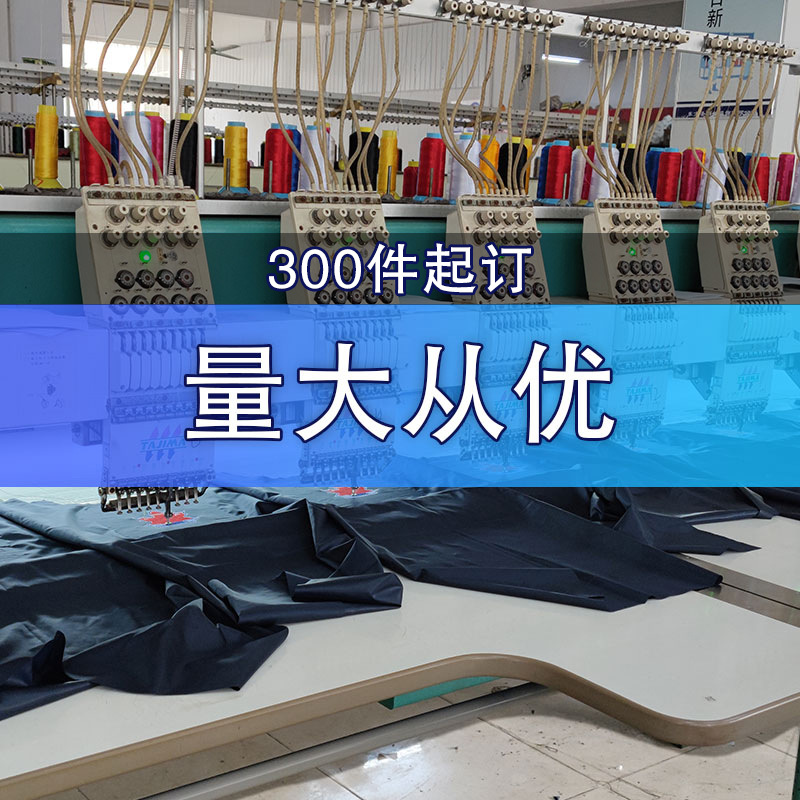 Embroidery Factory Embroidery Factory Clothes Decoration Embroidery Processing Hollow Computer Embroidery Piece Embroidery Piece Embroidery Piece Customization