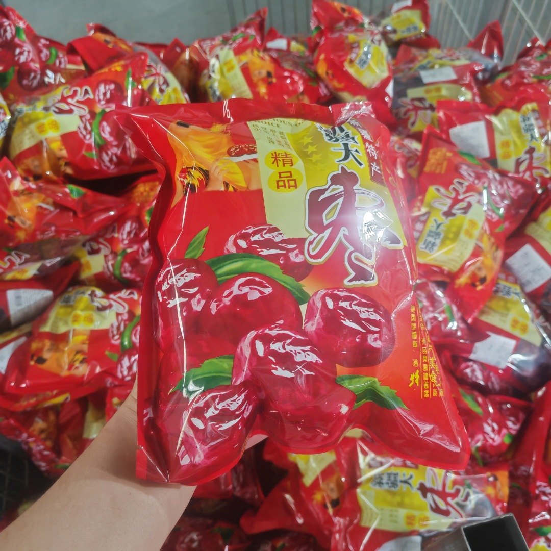 New Goods Manufacturer Wholesale Xinjiang Hotan Jujube 500g Bagged Large Jujube with Thick Flesh and Hotan Jujube