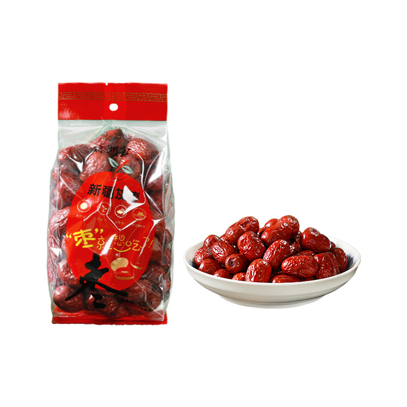 Xinjiang Red Dates Wholesale, Whole Box of Xinjiang Hotan Jujubes, Red Dates, Gray Dates, Ruoqiang Special Grade Red Dates, Xinjiang Wholesale