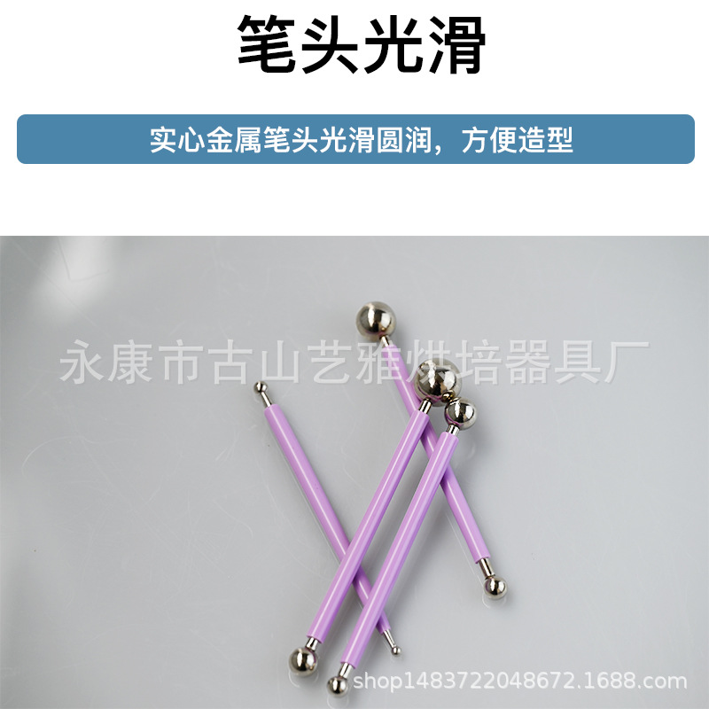 4 Pieces of 8-Head Steel Ball Styling Tools Pill Sticks Baking Clay Soft Clay Resin Soil Tools Pill Sticks