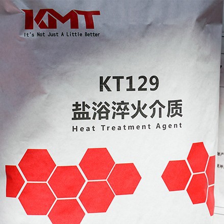 Devon Dayou Melted Salt Kt129 Salt Bath Quenched Medium High Efficiency Quenched Quenched Salt Granular Melted Salt