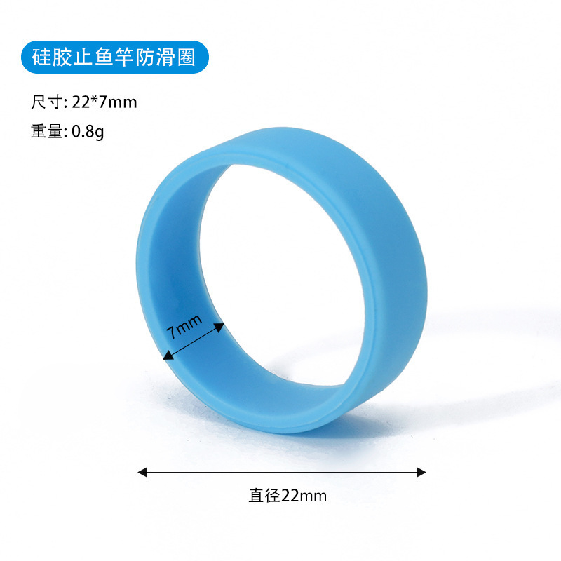Cross-border Peak Racquet Cover Silicone Beat Ring Badminton Anti-slip Cover Fishing Rod Racquet Handle Grip Protective Cover