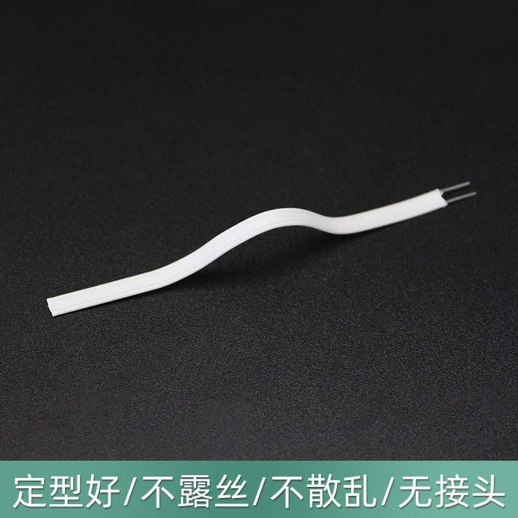 Factory in stock KF94 Mask Nose Bridge Strip Flat Mask PP Plastic Toy White Stereotype Strip Built-in Nose Bridge Bone