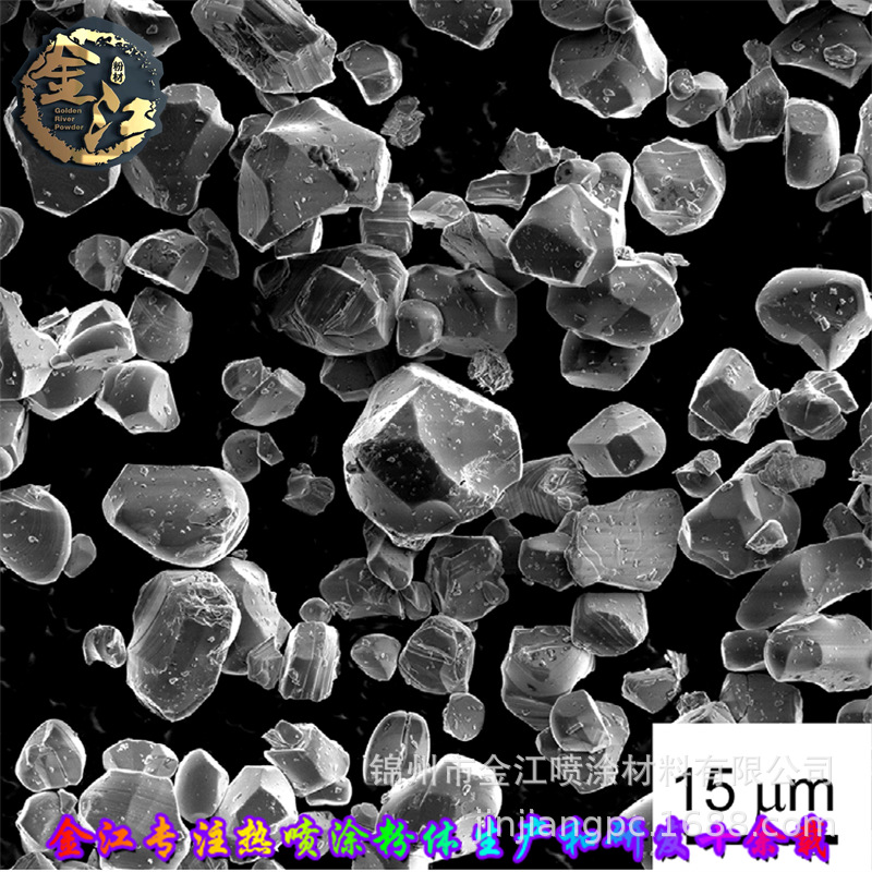 Обработка и индивидуализация термального распылительного порошка хромового оксида, керамический порошок хромового диоксида, порошок хромового оксида для керамических анилоксов