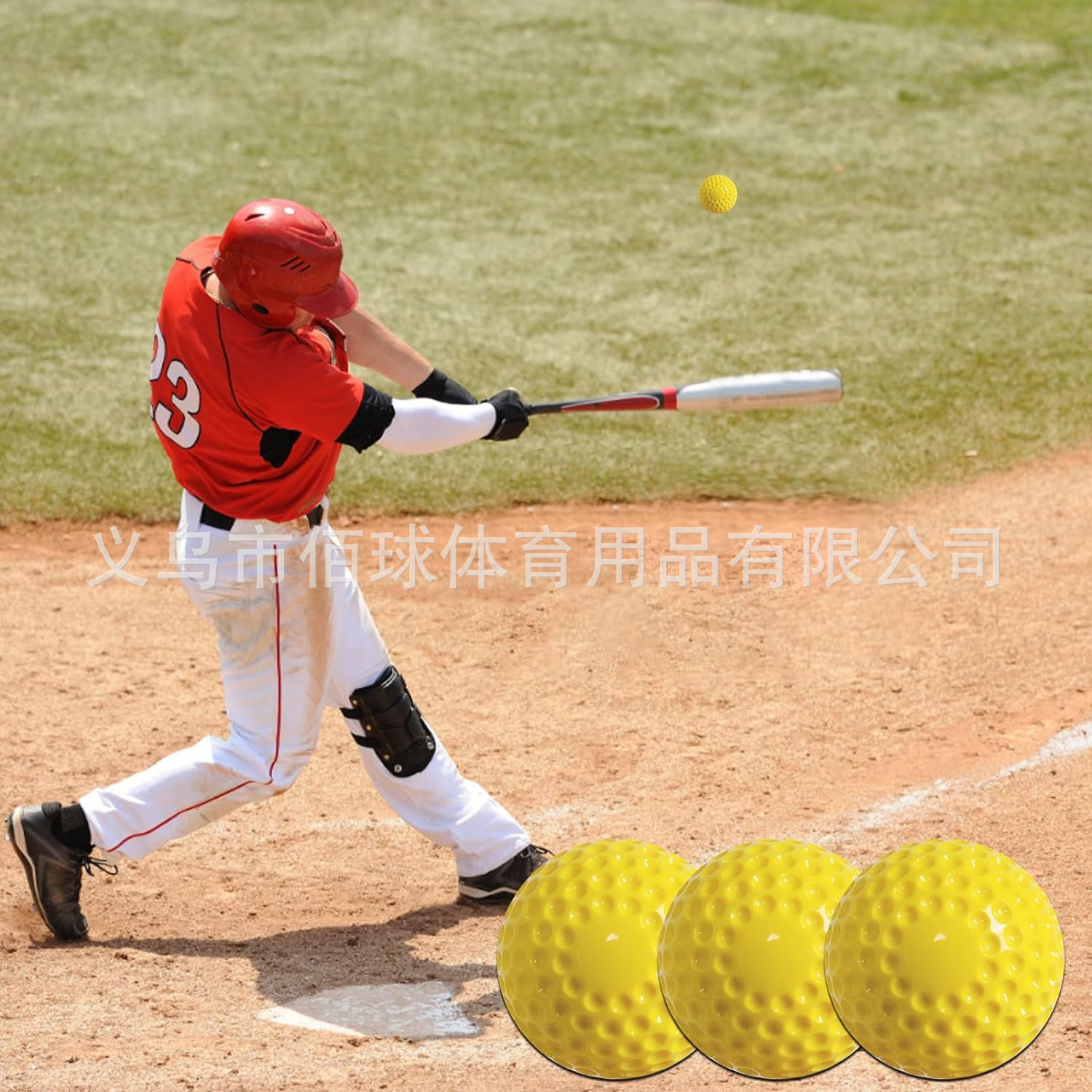 Factory supply 9 inch 12 inch PU hard yellow concave ball serving machine special machine for playing concave baseball softball