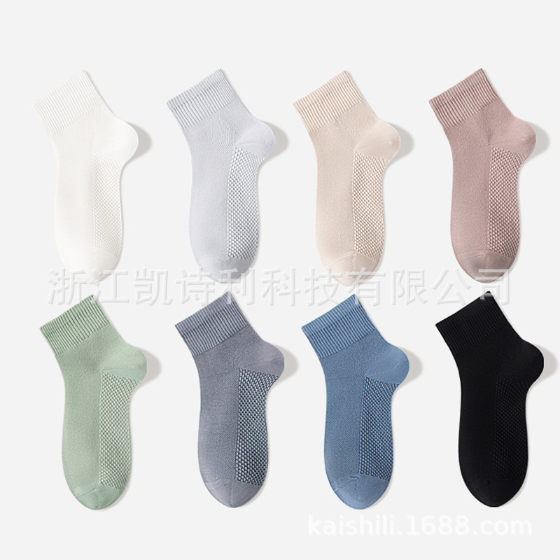 Индивидуальные носки для женщин, осенние и зимние, средней длины, массажная подошва, нескользящие, классические однотонные, спортивные, хлопковые, дышащие
