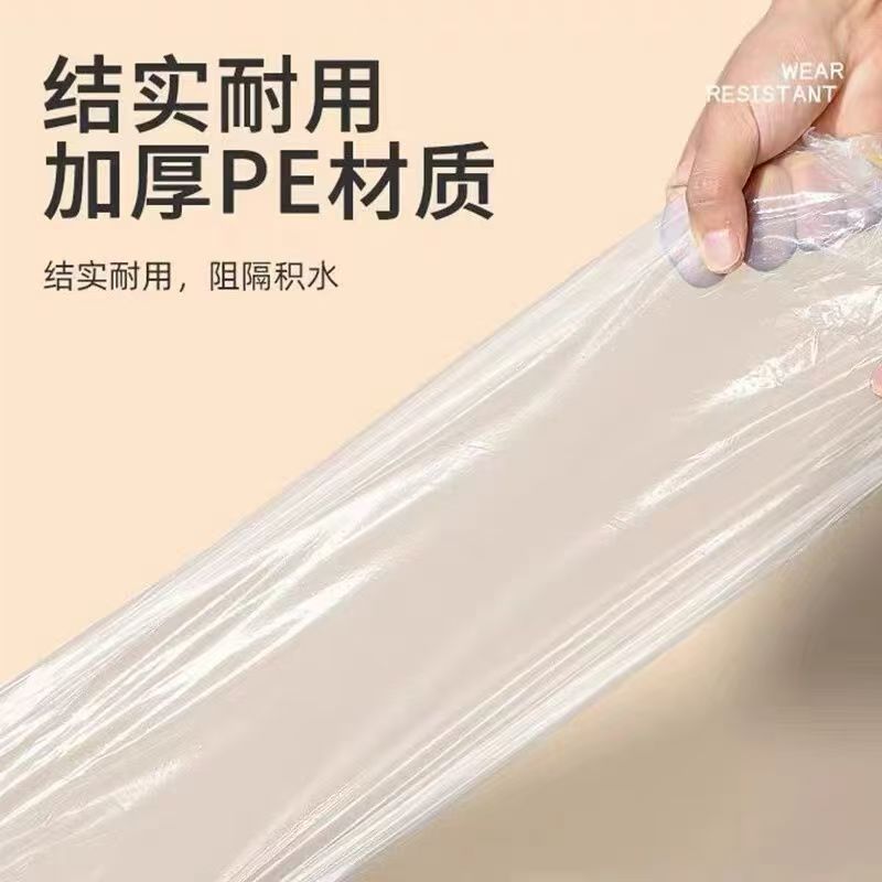 Disposable Rain Boots Waterproof Non-slip High-tube Shoe Cover Rainy Day Thickened Wear-resistant Transparent Plastic Foot Cover Rainproof