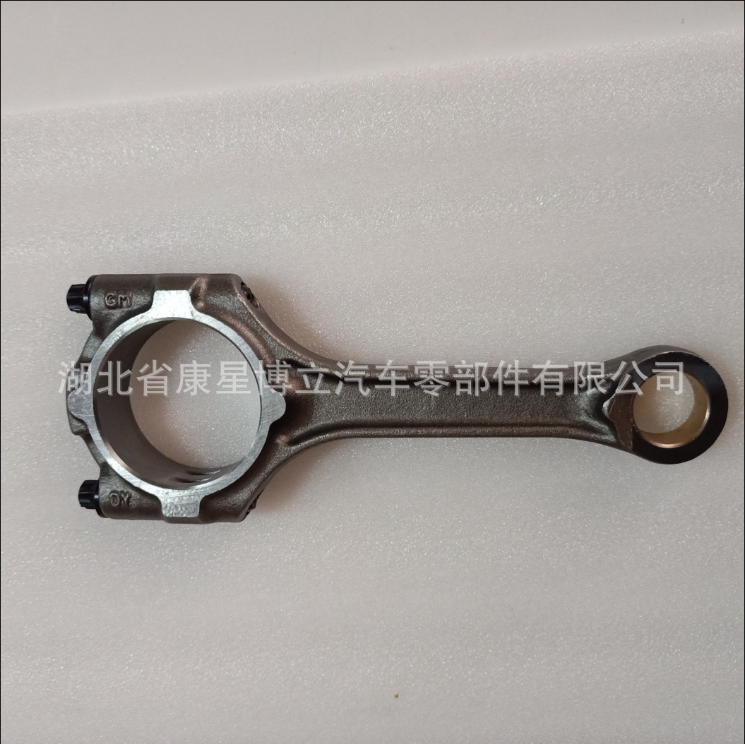 55566598 шатун двигателя подходит для Buick Chevrolet Cruze Aveo 1.6L Lde 2Ho