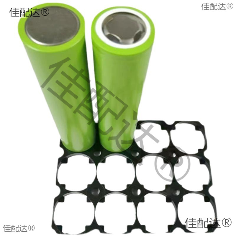 32140 Bracket Flame Retardant Integrated Molded 33.4 Aperture Suitable for Zhongbi Pangu Zhongke Haina 32140 Battery Core