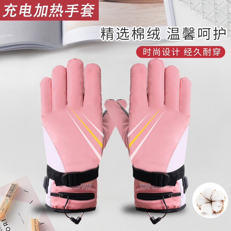 Rechargeable Heated Gloves for Electric Vehicles and Motorcycles for Winter Cycling for Men and Women New Smart Electric Heating Hand Warmers