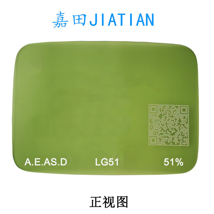 TAC Polaroid Monochrome Lenses Coated Lenses Tinted Lenses Color Changing Lenses