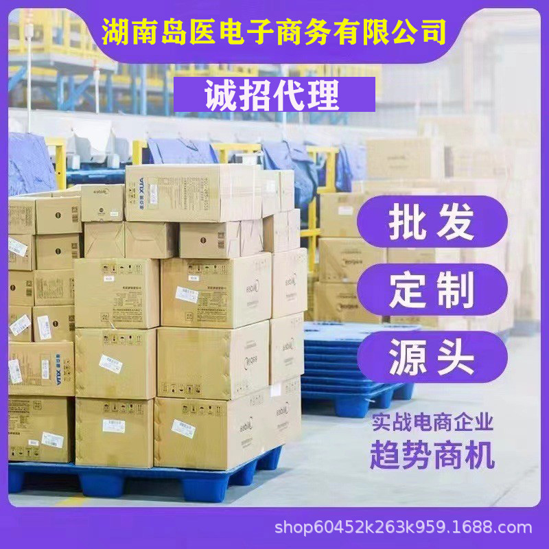 Aolixing White Kidney Bean Extract White Kidney Bean Blocking Tablets Genuine Dropshipping